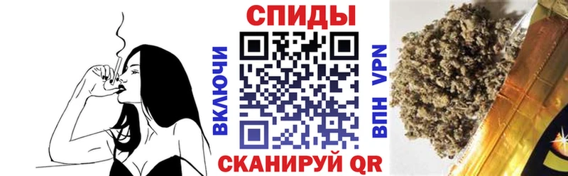 кракен маркетплейс  Отрадный  Бутират жидкий экстази 