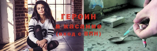 хмурый Нязепетровск