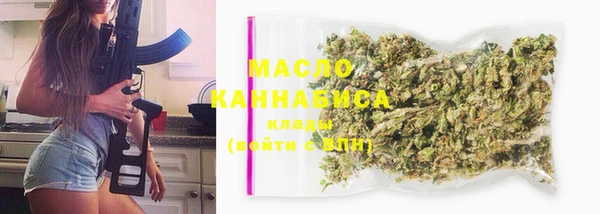 каннабис Няндома