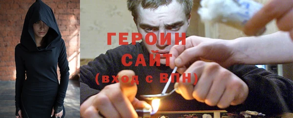 хмурый Нязепетровск