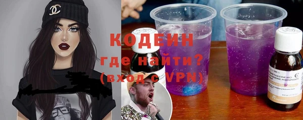 каннабис Няндома