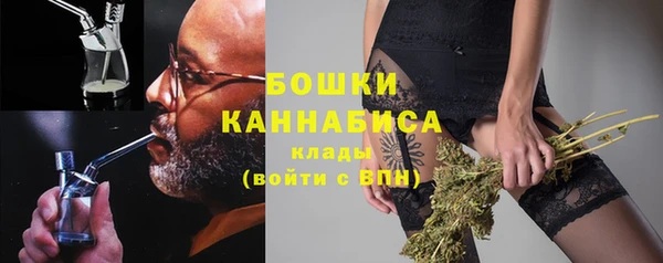 MDMA Новокубанск
