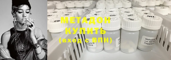 хмурый Нязепетровск