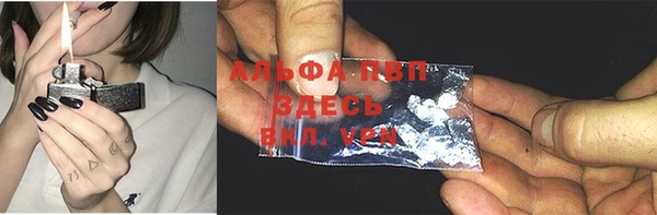 герыч Новодвинск