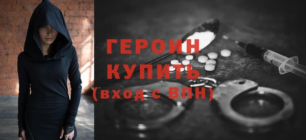 хмурый Нязепетровск