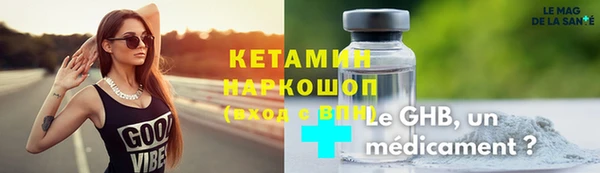 хмурый Нязепетровск