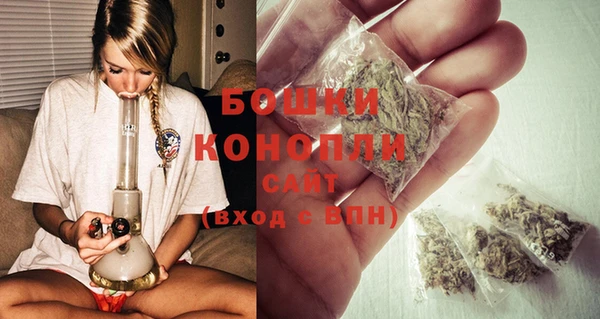 герыч Новодвинск