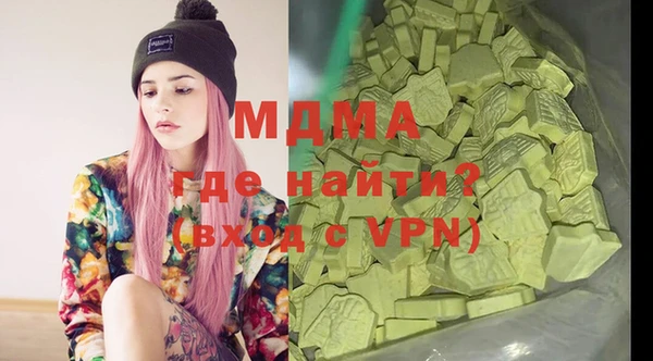 каннабис Няндома