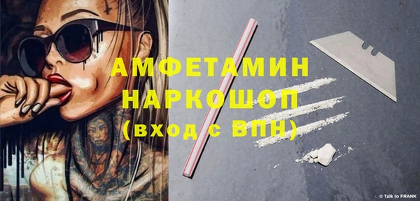 хмурый Нязепетровск