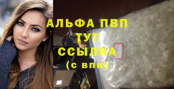 MDMA Новокубанск