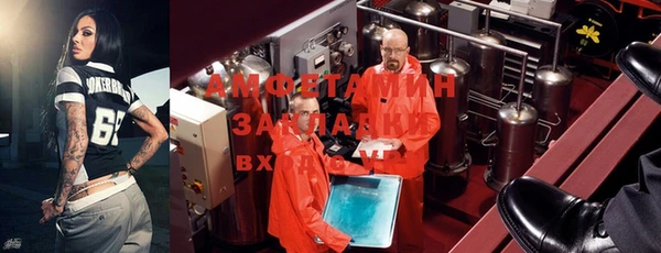 каннабис Няндома