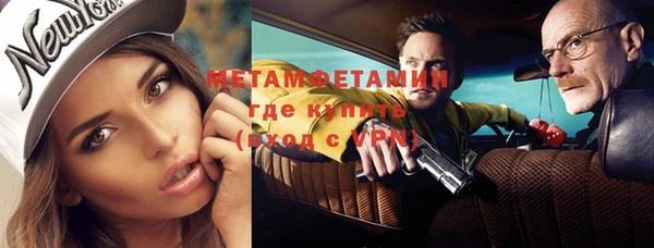каннабис Няндома
