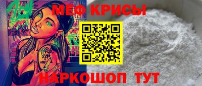кокаин VHQ Нальчик