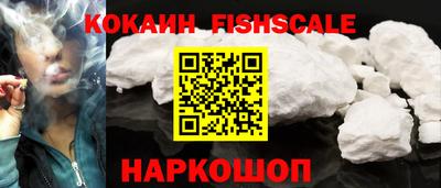 крисы Нарткала