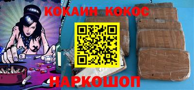крисы Нарткала