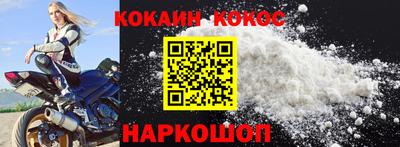 крисы Нарткала