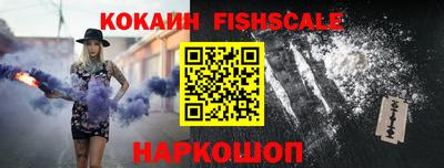 крисы Нарткала