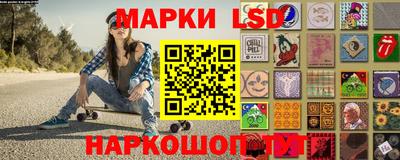 кокаин VHQ Нальчик