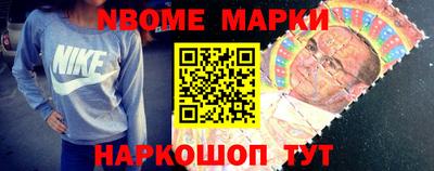 крисы Нарткала