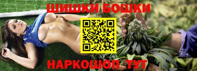 кокаин VHQ Нальчик