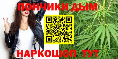 крисы Нарткала