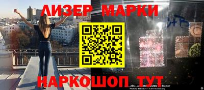 крисы Нарткала