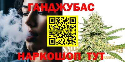 крисы Нарткала