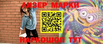 кокаин VHQ Нальчик
