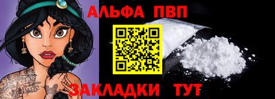 крисы Нарткала