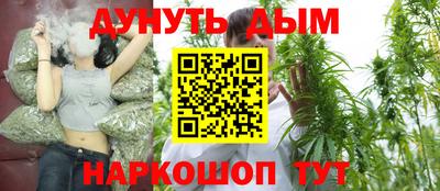 кокаин VHQ Нальчик