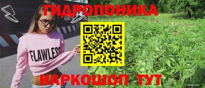 кокаин VHQ Нальчик