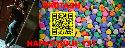 прущая мука Наро-Фоминск