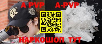 прущая мука Наро-Фоминск