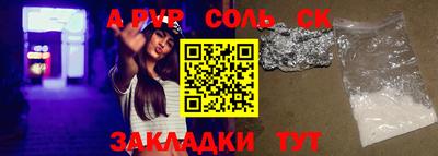 крисы Нарткала