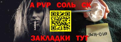 кокаин VHQ Нальчик
