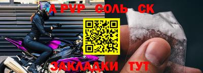 кокаин VHQ Нальчик
