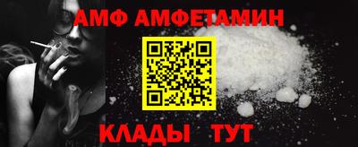 кокаин VHQ Нальчик