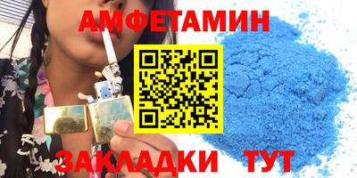 крисы Нарткала
