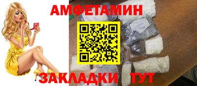 прущая мука Наро-Фоминск