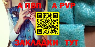 крисы Нарткала