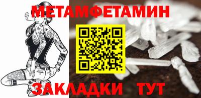 кокаин VHQ Нальчик