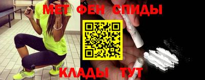 крисы Нарткала
