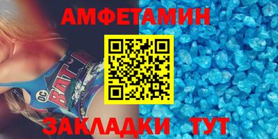 прущая мука Наро-Фоминск