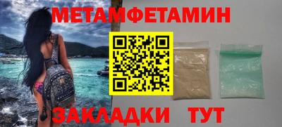 кокаин VHQ Нальчик