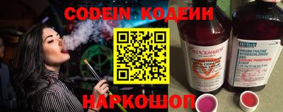 кокаин VHQ Нальчик