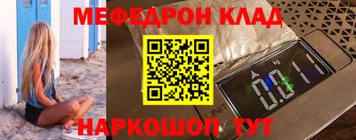 крисы Нарткала