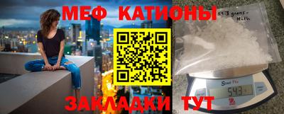 крисы Нарткала