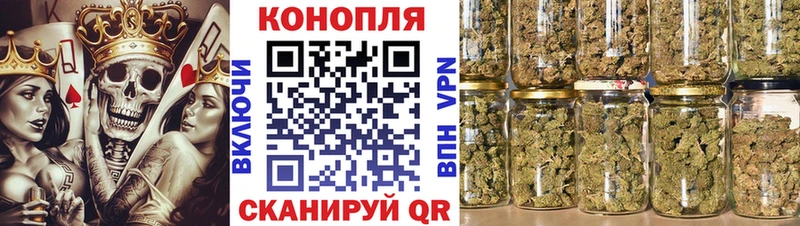Бошки Шишки MAZAR  магазин продажи   ссылка на мегу сайт  Отрадный 